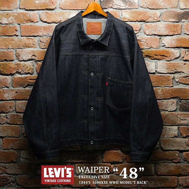 楽天市場】LEVI
