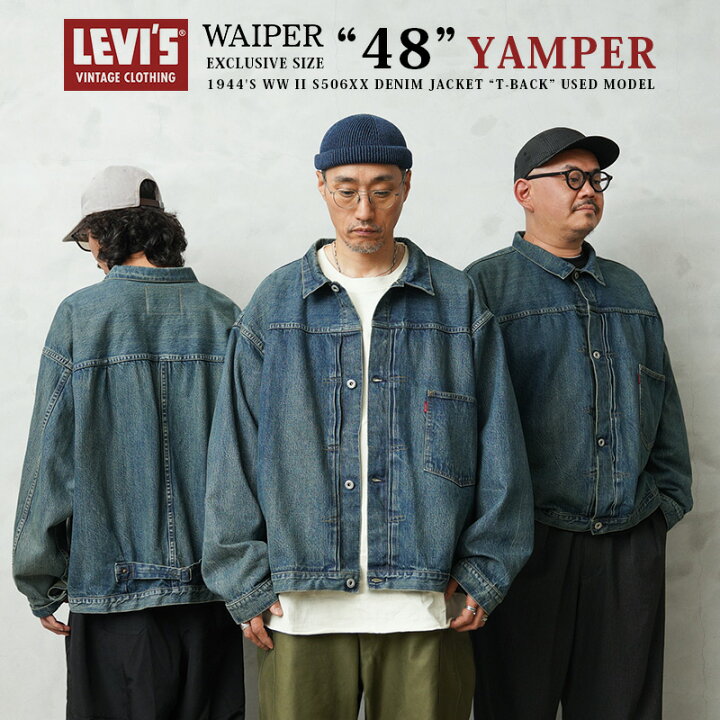 楽天市場】LEVI
