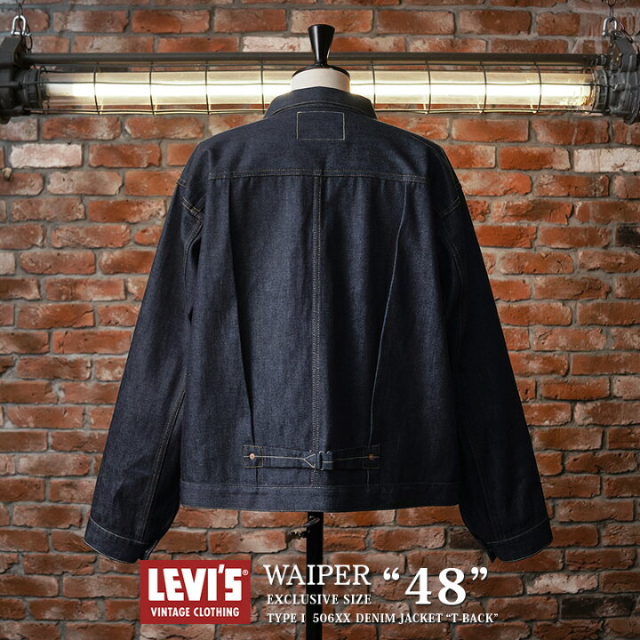 楽天市場】LEVI 