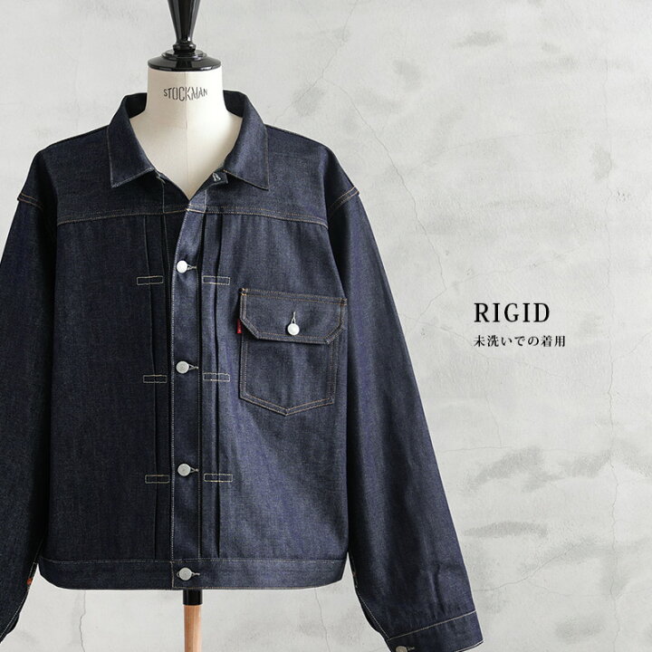 楽天市場】LEVI