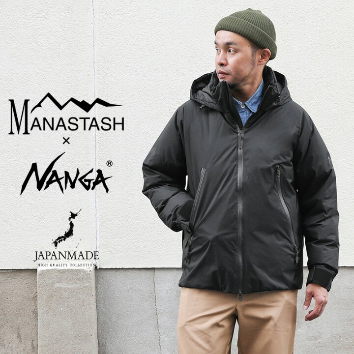 楽天市場】MANASTASH×NANGA 7102105 ダウンジャケット3 オーロラテック  