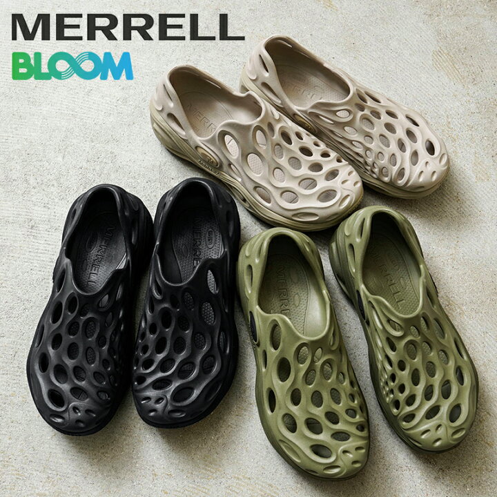 楽天市場】【あす楽】MERRELL メレル HYDRO NEXT GEN MOC ハイドロ 