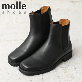 クーポンで最大15%OFF★【あす楽】molle shoes モールシューズ MLS210301-10 SQUARE TOE SIDE GORE BOOTS スクエアトゥ サイドゴア ブーツ【Sx】【T】｜レザーシューズ 革靴 メンズ レディース 本革 シンプル ビブラムソール Vibram