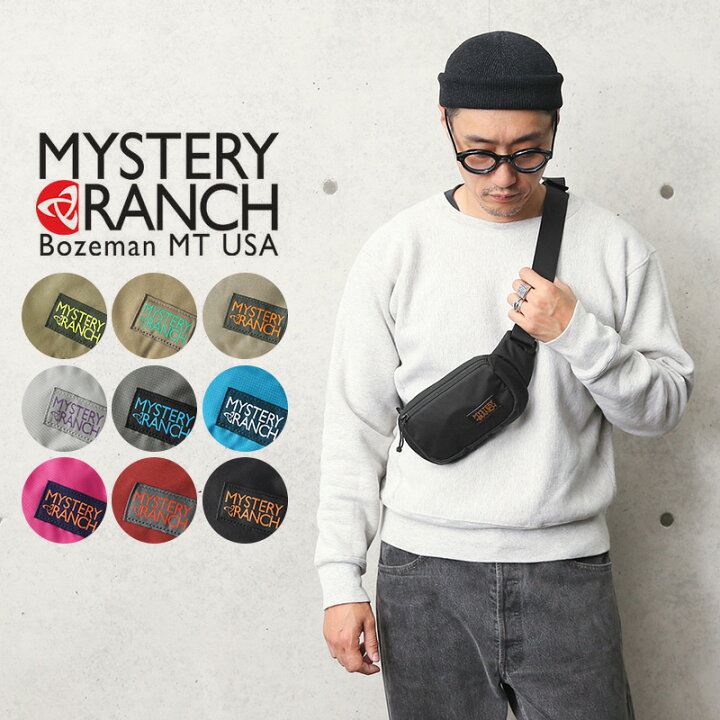 楽天市場】MYSTERY RANCH ミステリーランチ フォーリッジャー 