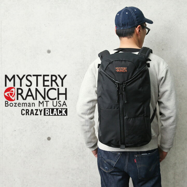 楽天市場】【正規取扱店】MYSTERY RANCH ミステリーランチ URBAN 