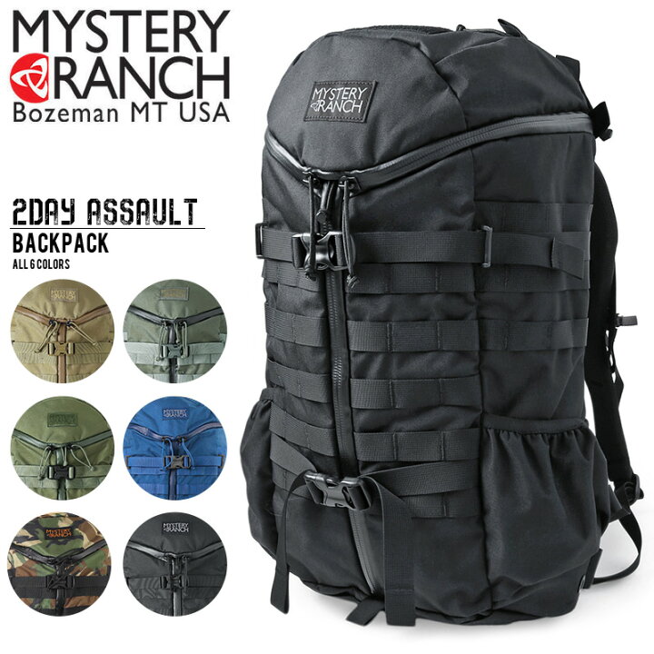 楽天市場】クーポンで最大18%OFF☆MYSTERY RANCH ミステリーランチ 