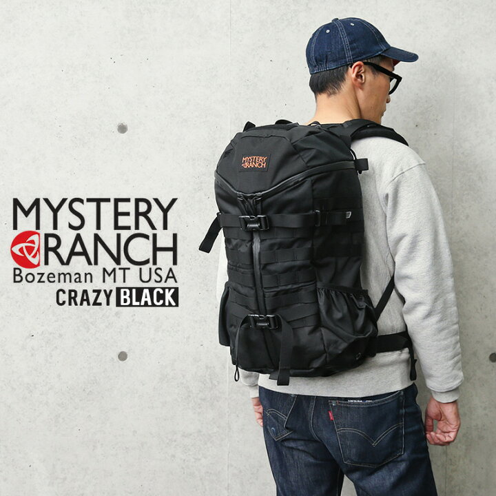 楽天市場】【正規取扱店】MYSTERY RANCH ミステリーランチ 2DAY 