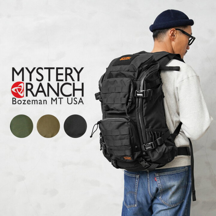 楽天市場】クーポンで最大18%OFF☆MYSTERY RANCH ミステリーランチ 