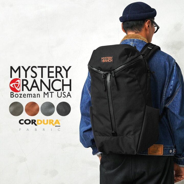 楽天市場】MYSTERY RANCH ミステリーランチ CATALYST 26（カタリスト 