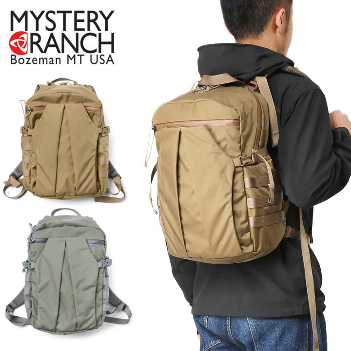 楽天市場】MYSTERY RANCH ミステリーランチ CREST クレスト バック 