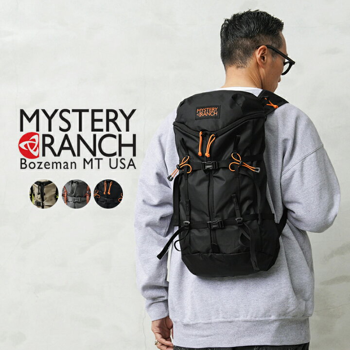 楽天市場】クーポンで15%OFF☆MYSTERY RANCH ミステリーランチ 
