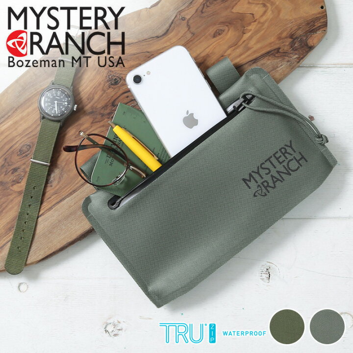 楽天市場】MYSTERY RANCH ミステリーランチ HIGH WATER FORAGER（ハイ 