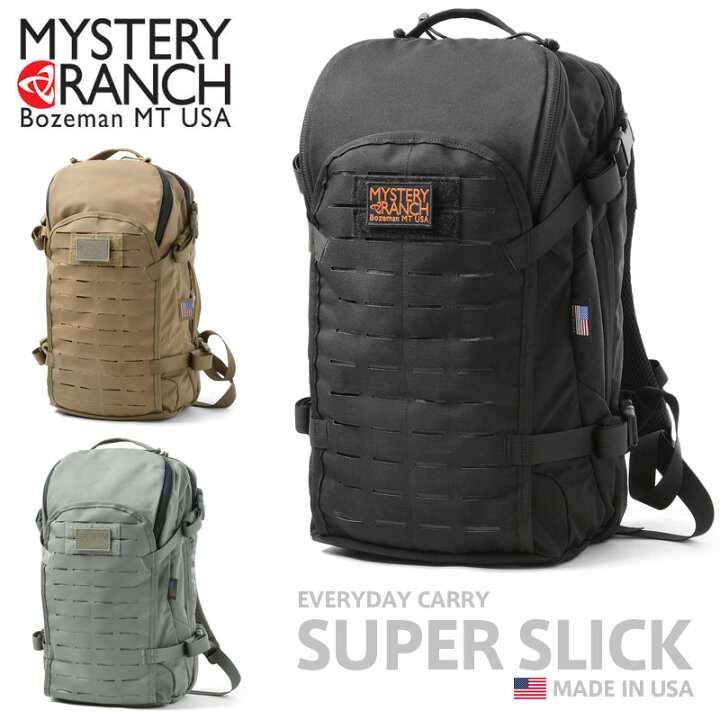 楽天市場】MYSTERY RANCH ミステリーランチ SUPER SLICK スーパー 