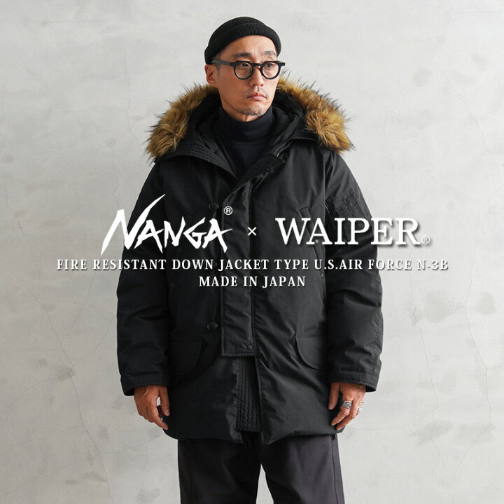 楽天市場】【あす楽】NANGA ナンガ WAIPER別注 FIRE RESISTANT 
