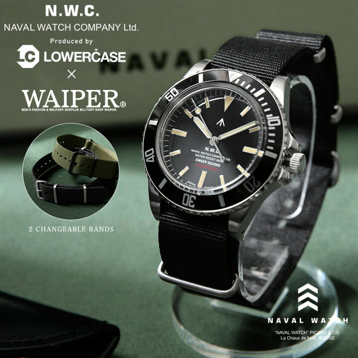 楽天市場】NAVAL WATCH ナバルウォッチ WAIPER別注 FRXE012 Produced 