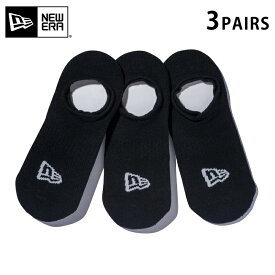 楽天市場 の通販