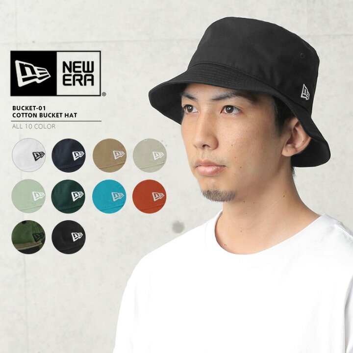 楽天市場】☆NEW ERA ニューエラ Bucket-01 コットン バケットハット
