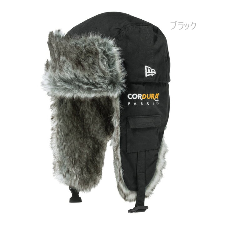 楽天市場】NEW ERA ニューエラ CORDURA 60/40 クロス トラッパー 