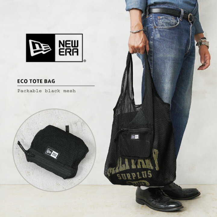 楽天市場】NEW ERA ニューエラ 13518001 ECO TOTE BAG 22L パッカブル 