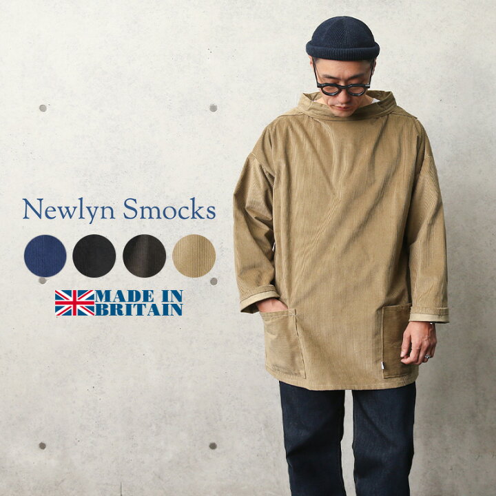 楽天市場】【最短即日発送】クーポンで最大18%OFF☆Newlyn Smocks 