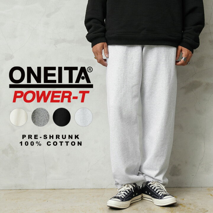 楽天市場】【最短即日発送】クーポンで最大15%OFF☆ONEITA オニータ 