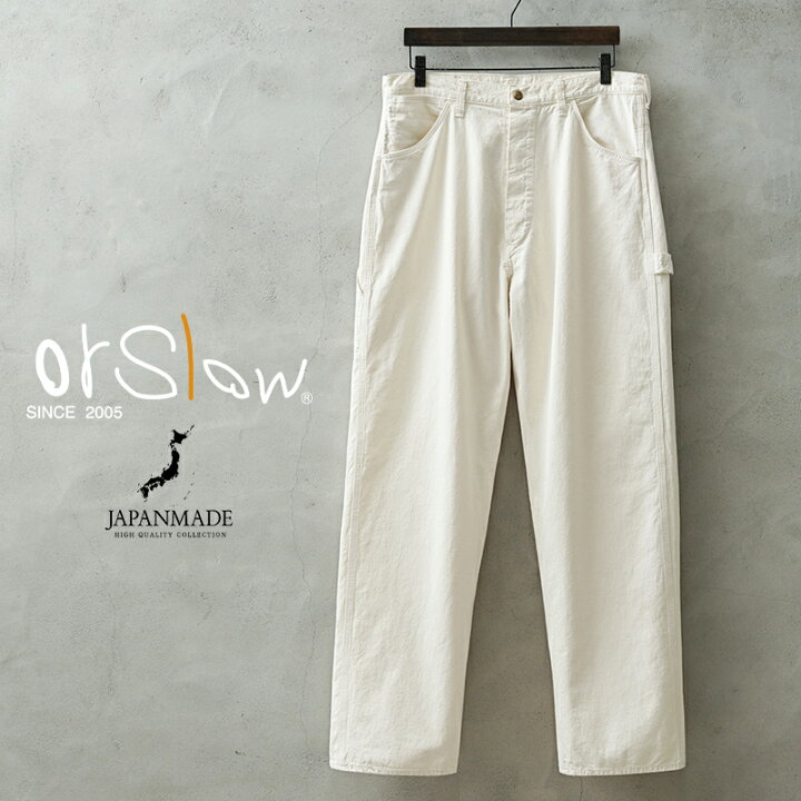 楽天市場】【最短即日発送】orSlow オアスロウ 01-5120-66 PAINTER 