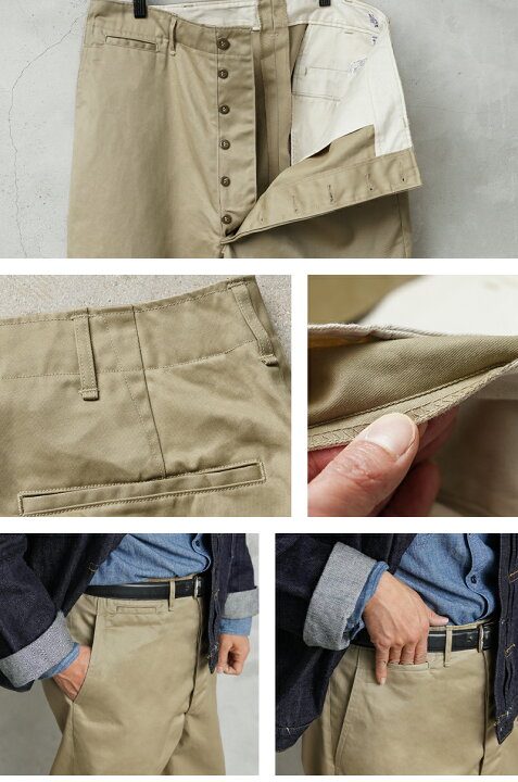 楽天市場】【最短即日発送】orSlow オアスロウ 03-V5361 VINTAGE FIT 