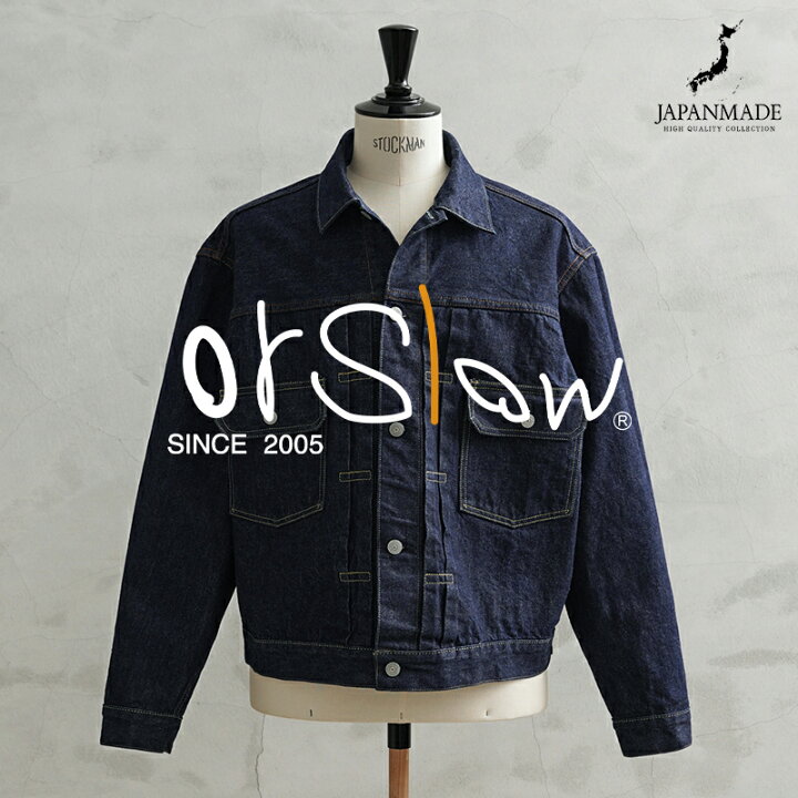 楽天市場】【あす楽】orSlow オアスロウ 01-6002 1950