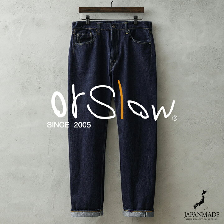 楽天市場】【あす楽】orSlow オアスロウ 01-0107 107 IVY FIT DENIM 