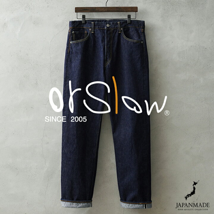 楽天市場】orSlow オアスロウ 01-1050 105 STANDARD DENIM ジーンズ 