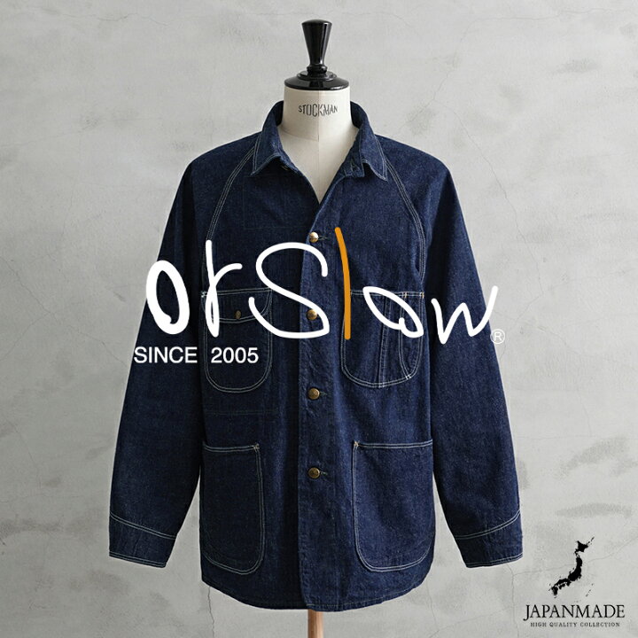 楽天市場】【あす楽】orSlow オアスロウ 03-6140 1950