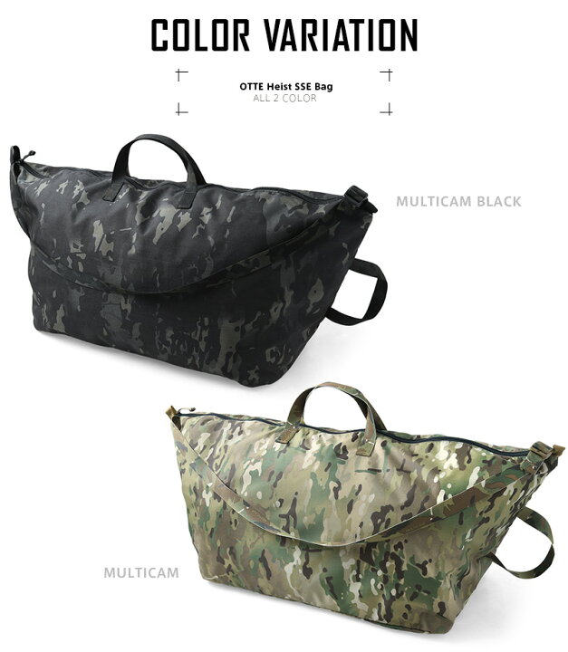 楽天市場】【割引クーポン対商品】OTTE GEAR オッテギア OTTEBG001 Heist SSE Bag(ハイスト SSE バッグ) MADE IN USA / ショルダーバッグ ボストンバック コーデュラナイロン 耐久性 撥水性【T】 : WAIPER楽天市場店 楽天市場】【割引クーポン対商品】OTTE GEAR オッテギア OTTEBG001 Heist SSE Bag(ハイスト SSE バッグ) MADE IN USA / ショルダーバッグ ボストンバック コーデュラナイロン 耐久性 撥水性【T】 : WAIPER楽天市場店