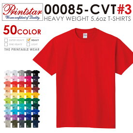 【40％OFF大特価】【メーカー取次】PRINTSTAR プリントスター 00085-CVT 5.6oz ヘビーウェイトTシャツ #3《WIP》【クーポン対象外】 ミリタリー 男性 旅行 ギフト【T】