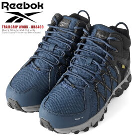 Reebok リーボック RB3400 TRAILGRIP ワークシューズ【クーポン対象外】【T】