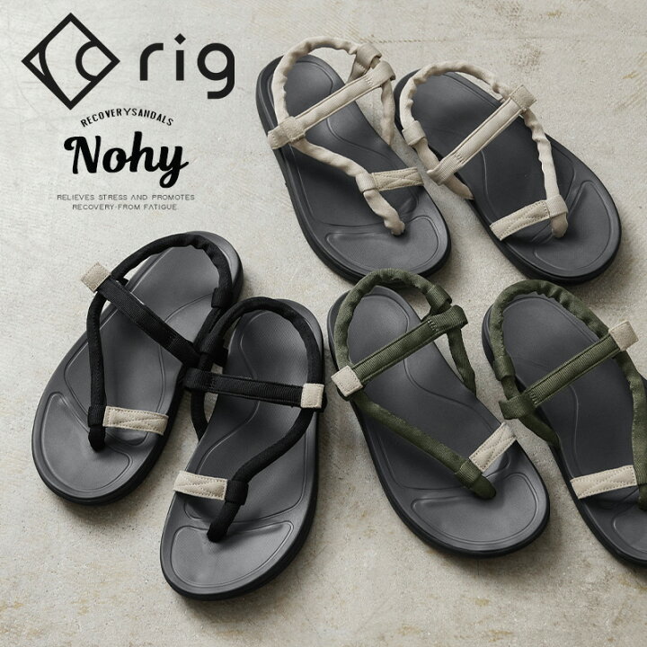 楽天市場】【あす楽】rig FOOTWEAR リグフットウェア RG0014 nohy 