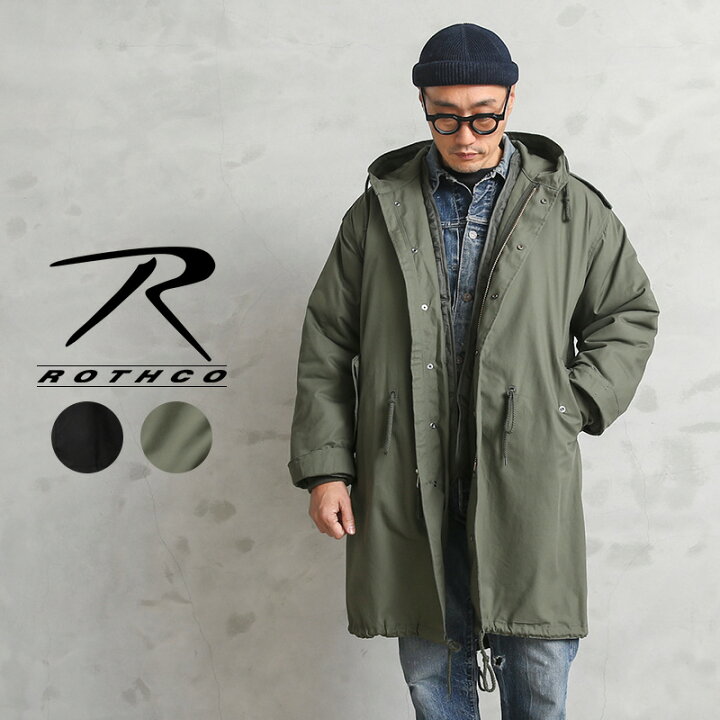 楽天市場】クーポンで最大18%OFF☆ROTHCO ロスコ M-51 フィッシュ 