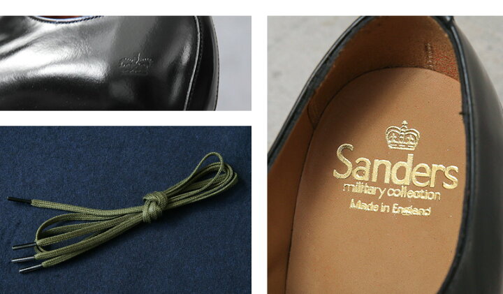 楽天市場】【最短即日発送】SANDERS サンダース MILITARY COLLECTION 