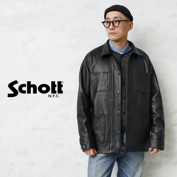 楽天市場】Schott ショット 3111050 LAMB LEATHER カバーオール 