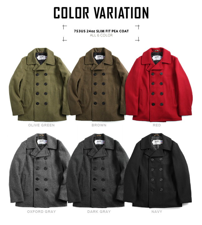 楽天市場】ポイント10倍！ Schott ショット 753US 日本別注 24oz 
