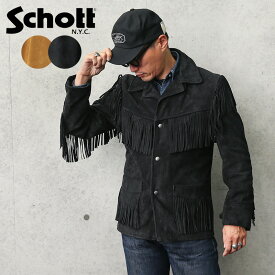 楽天市場 Schott スエードの通販
