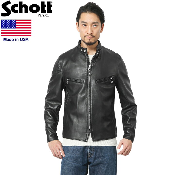 楽天市場】Schott ショット 7550 241XX ラムスキン CAFE RACER レザー  