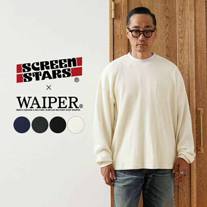 楽天市場】☆SCREEN STARS×WAIPER 2523-455WP L/S クルーネック 