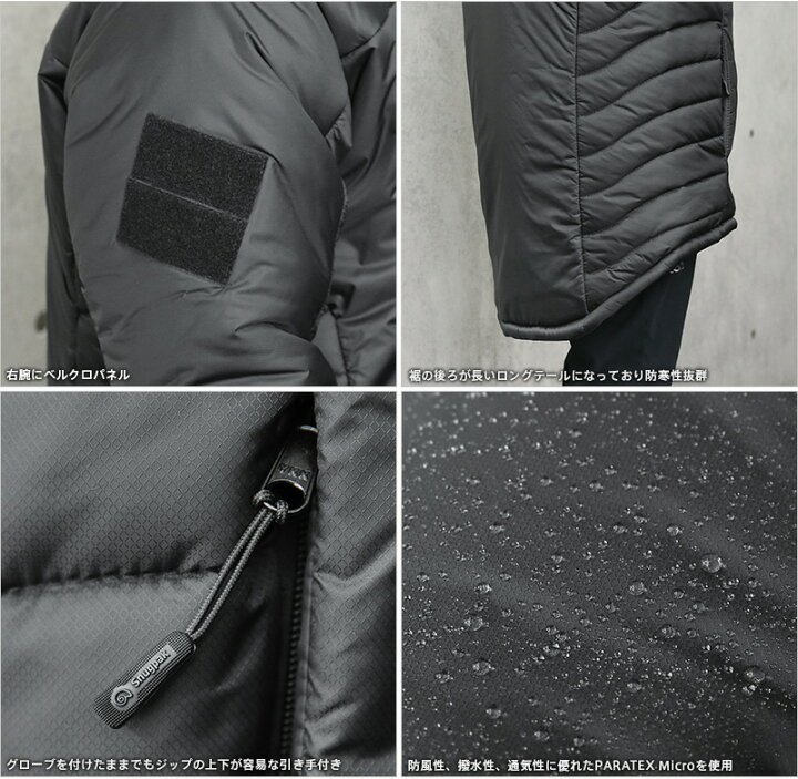 楽天市場】Snugpak スナグパック SJ12 INSULATED ジャケット【クーポン 