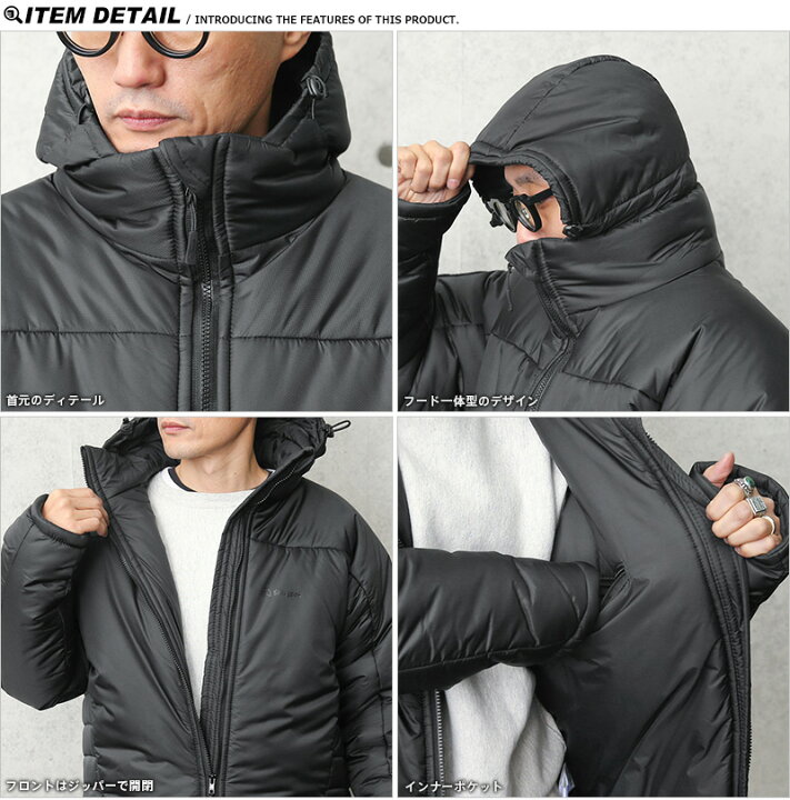 楽天市場】Snugpak スナグパック SJ12 INSULATED ジャケット【クーポン 