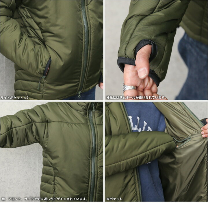 楽天市場】Snugpak スナグパック SJ 9 INSULATED ジャケット #1 