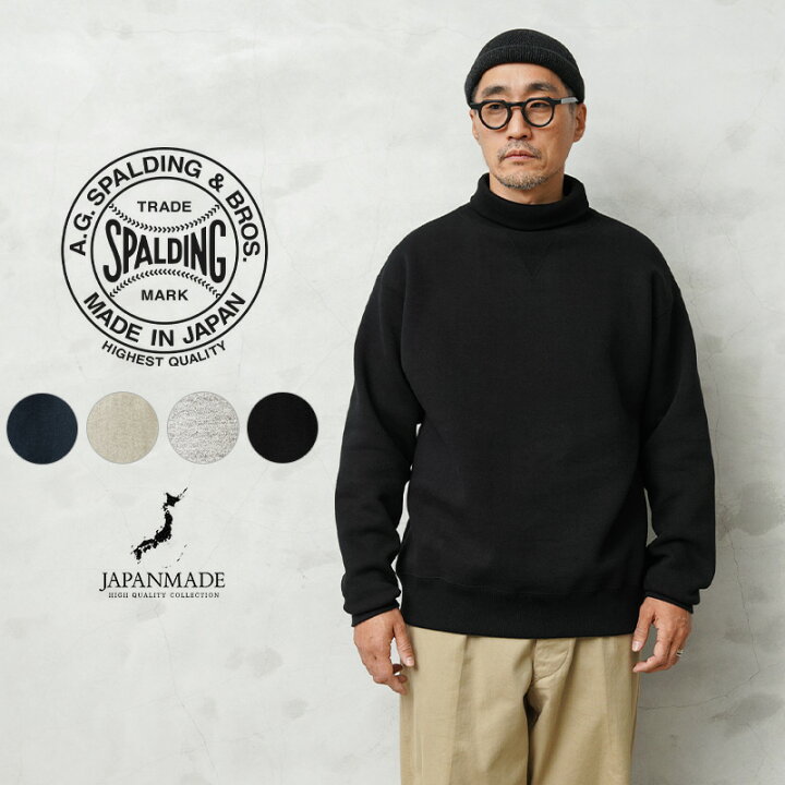 楽天市場】【最短即日発送】A.G.SPALDING&BROS エージースポルディング 