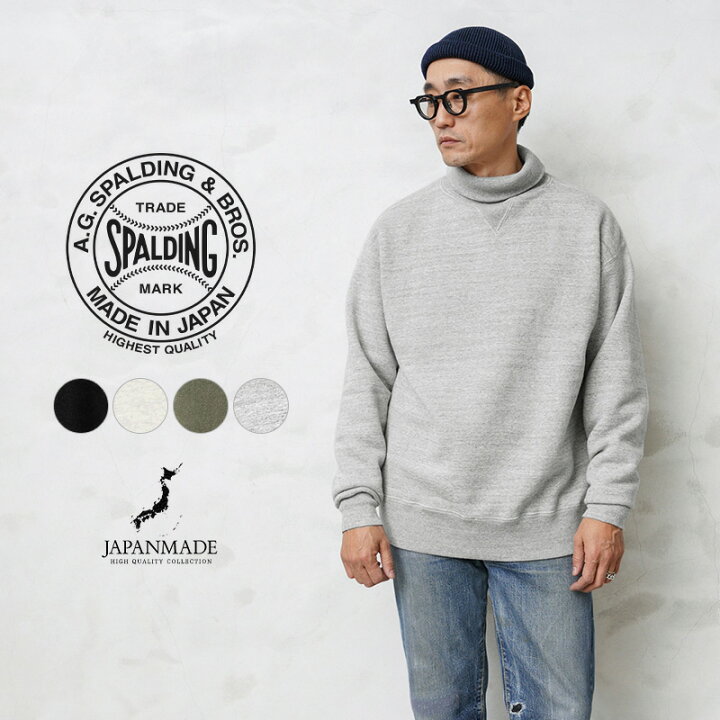楽天市場】【最短即日発送】A.G.SPALDING&BROS エージースポルディング 