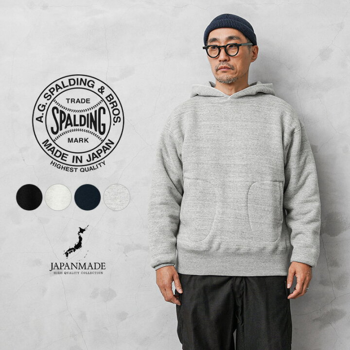 楽天市場】【最短即日発送】A.G.SPALDING&BROS エージースポルディング 