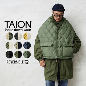 クーポンで最大15%OFF★【あす楽】TAION タイオン TAION-RSTML-1 MILITARY LINE リバーシブル ダウン×ボア ストール【D1】【Sx】【T】｜メンズ レディース 男女兼用 アウター ショール はんてん 肩掛け 防寒 暖かい ブランド おしゃれ