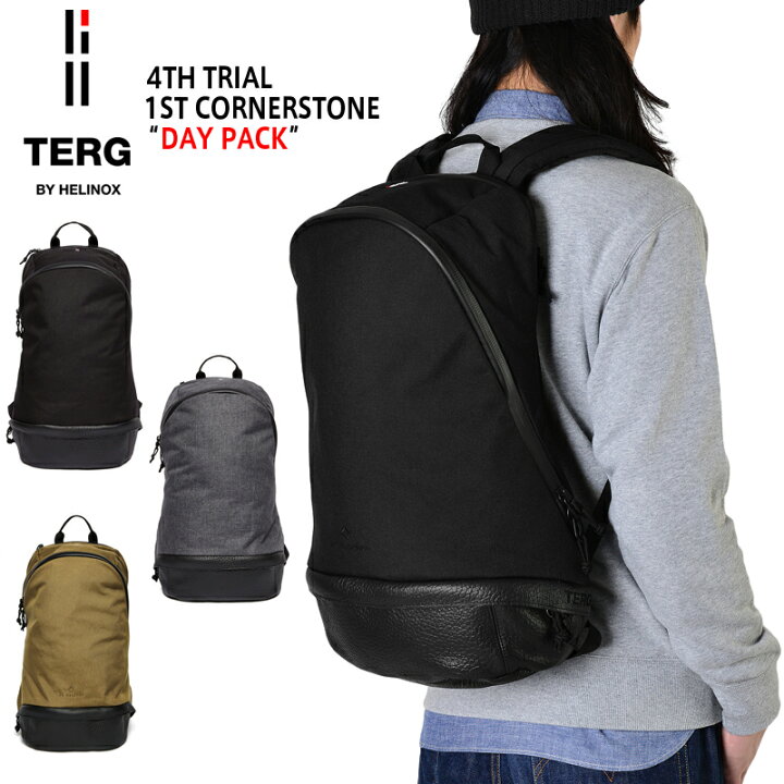 楽天市場】TERG BY HELINOX ターグ バイ ヘリノックス DAY PACK 